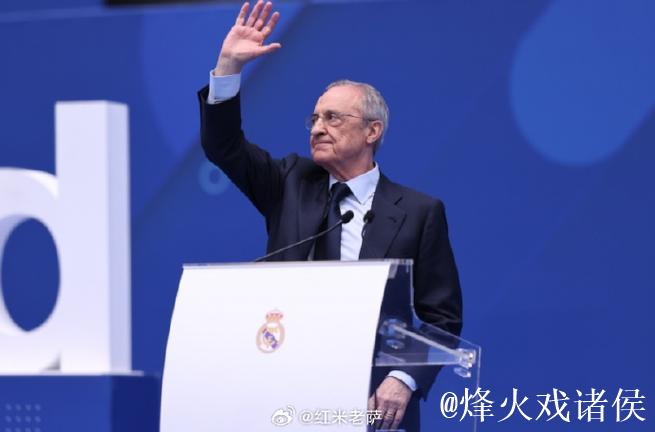 拉波尔塔将主持巴萨圣诞晚宴,演讲重点谈及皇马 拉波尔塔将主持巴萨圣诞晚宴,演讲重点谈及皇马