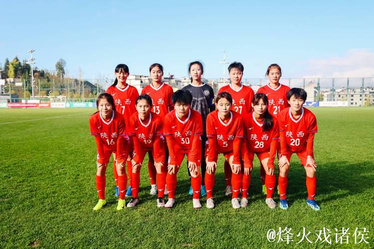 西安市经开一中女子足球队斩获市锦标赛U18组第二名 西安市经开一中女子足球队斩获市锦标赛U18组第二名