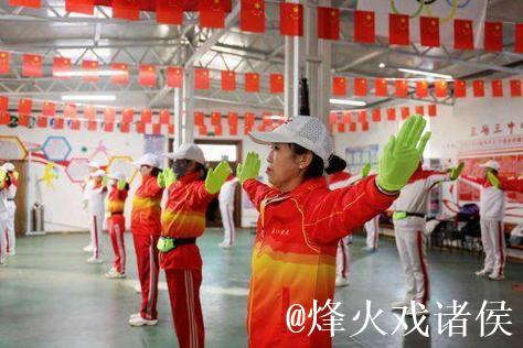 “中华益动行”社区体育活动（宁夏站）落幕