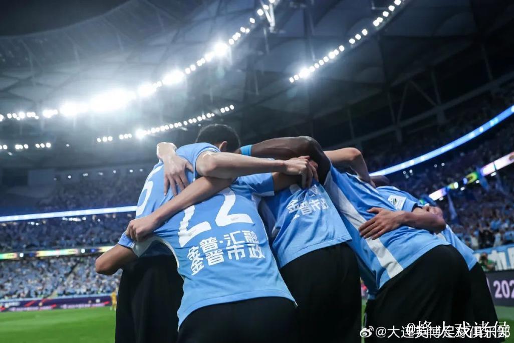 大连英博残阵打出城市精神 梭鱼湾破足协杯上座纪录 大连英博残阵打出城市精神 梭鱼湾破足协杯上座纪录