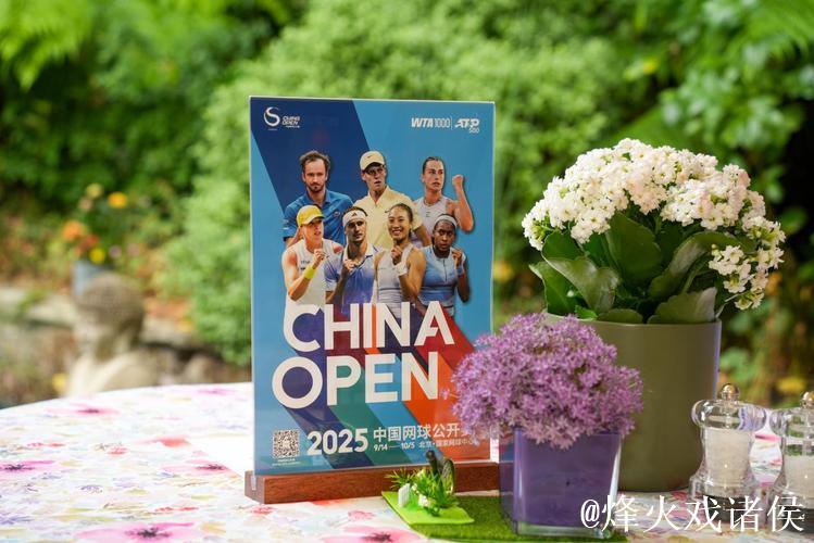 中网在温布尔登向全球发出北京之约 ATP和WTA盛赞赛事贡献