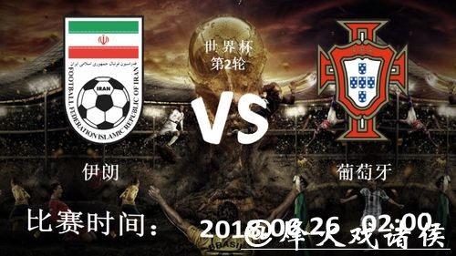 世界杯滚球高手心得,带你稳抓盈利机会 世界杯滚球高手心得,带你稳抓盈利机会