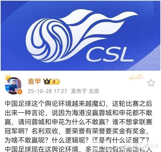 世界杯外围平台:稳定平台选择让您更放心 世界杯外围平台:稳定平台选择让您更放心